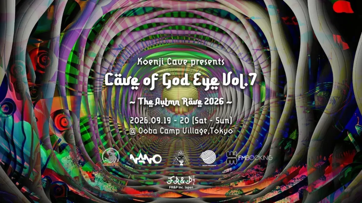 cave of god eye vol.7 - the autumn rave - regan nano japan tour