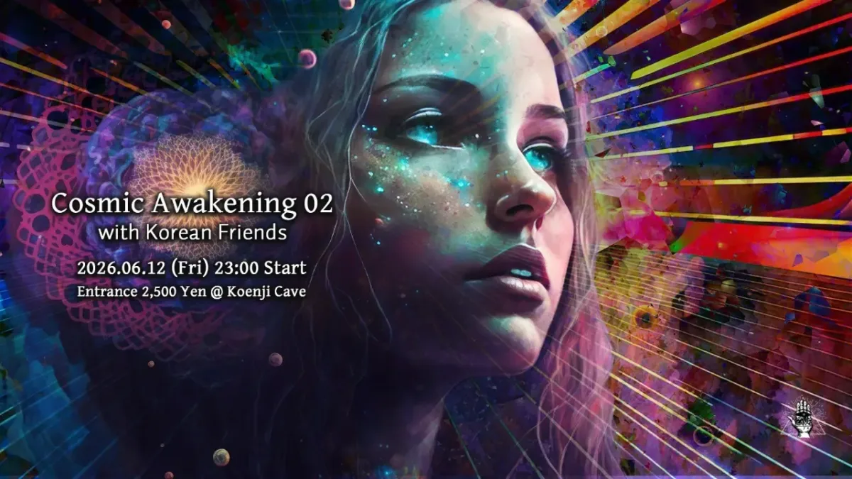 cosmic awakening 02 - with korean friends - organized by wo3