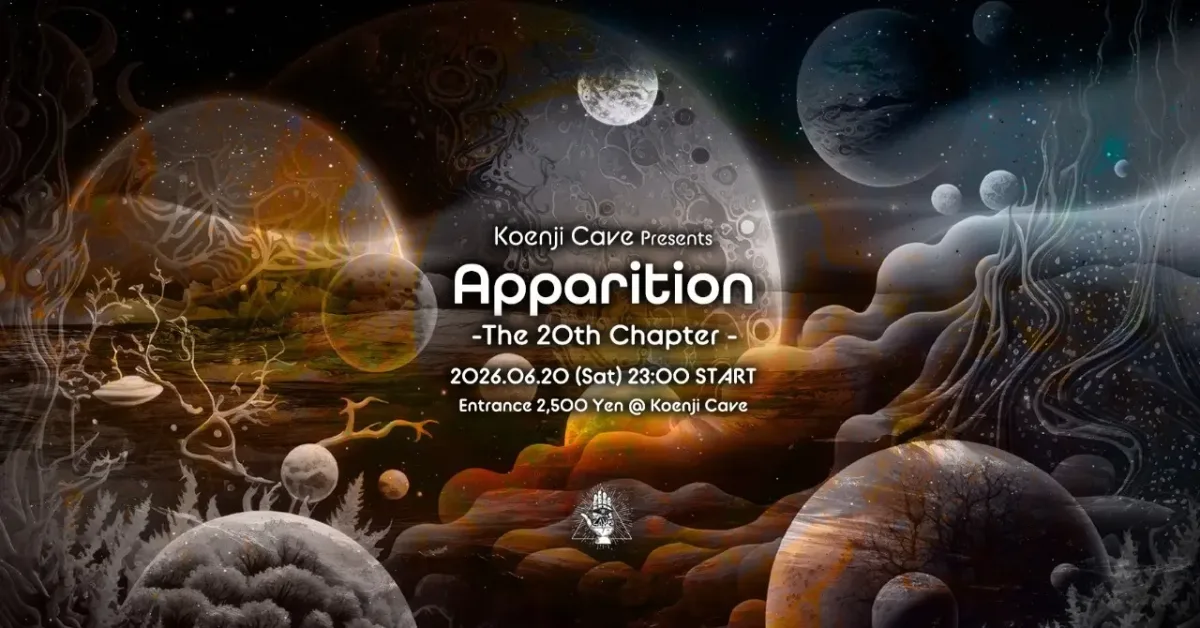 koenji cave presents - apparition - the 20th chapter