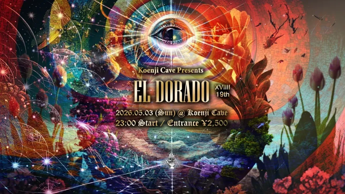 koenji cave presents - el dorado - xviiii