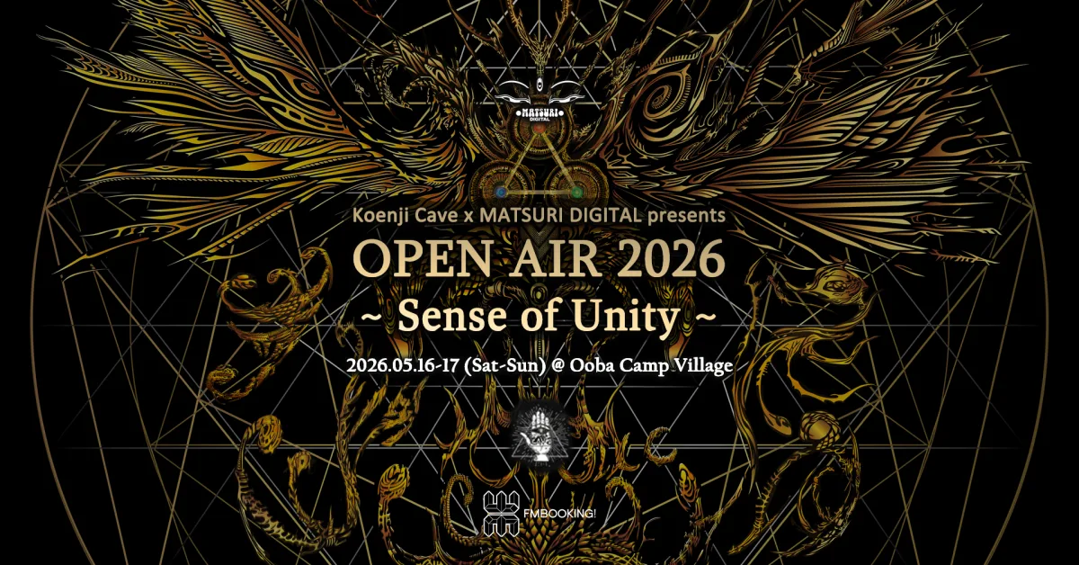 koenji cave x matsuri digital: sense of unity
