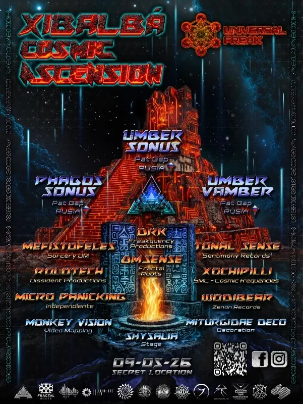 xibalbá cosmic ascencion